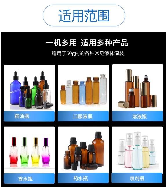 Полуавтоматический пестальный насос взвешивающий заполнитель-XQ03