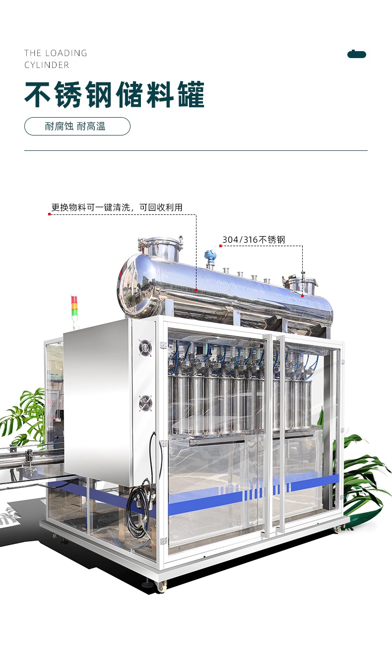 XBGZX - 5000G - 12S-XQ04